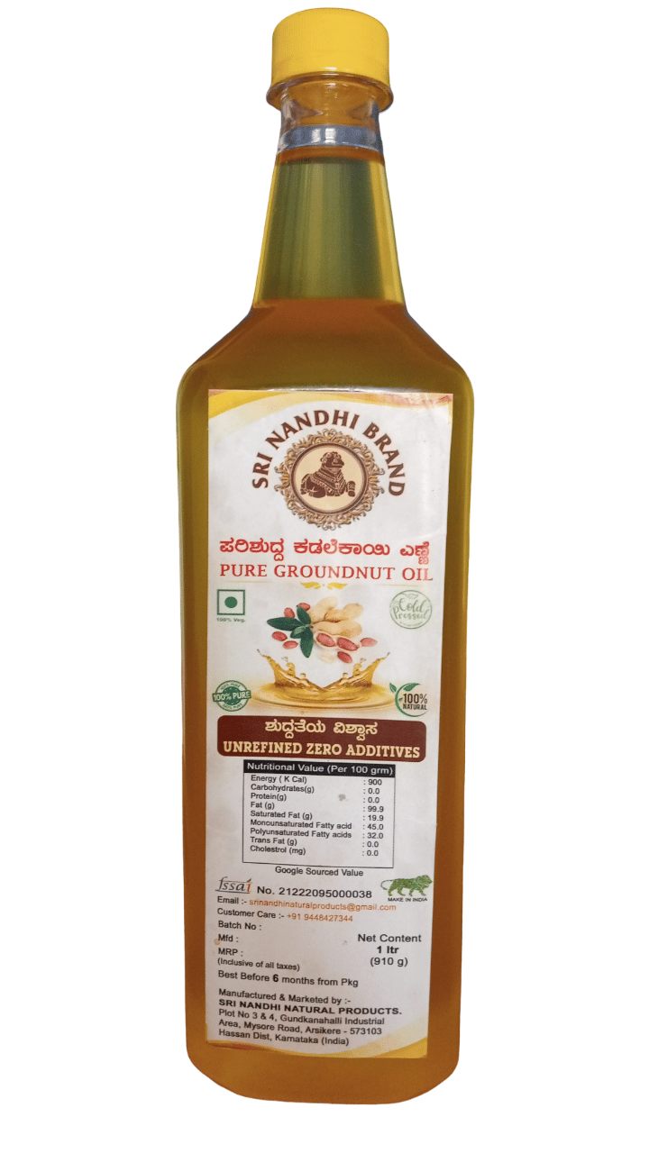 Sri Nandi Cold Pressed Groundnut Oil - 1 Litre