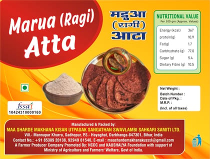 Raagi Aata