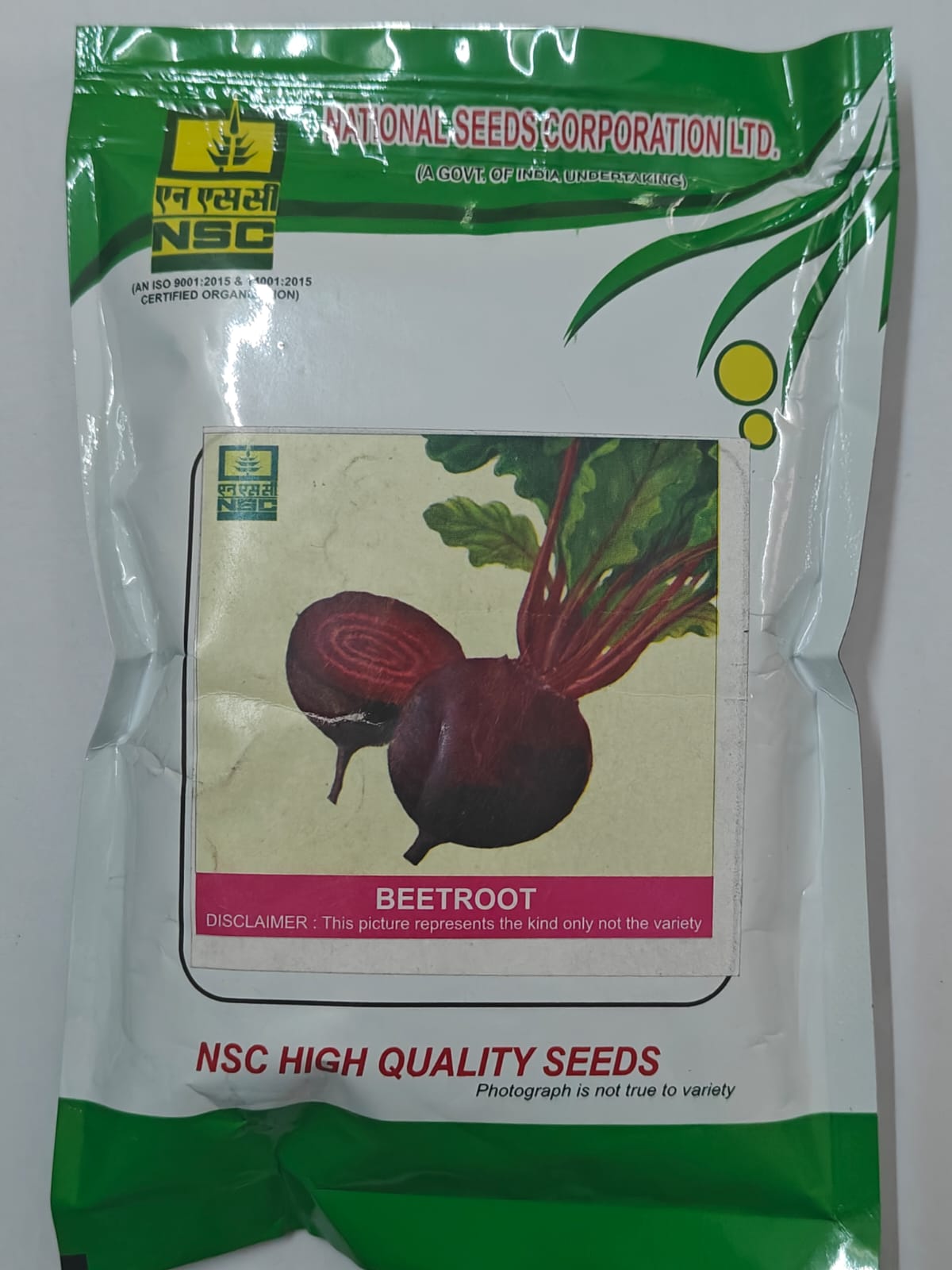 NSC Beetroot Detroit Dark Red variety seed, 20 gm packet