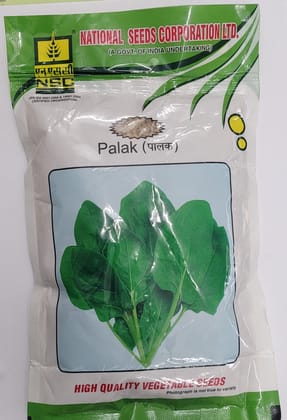 NSC Palak-All Green, 250g Truthful Labelled Seeds