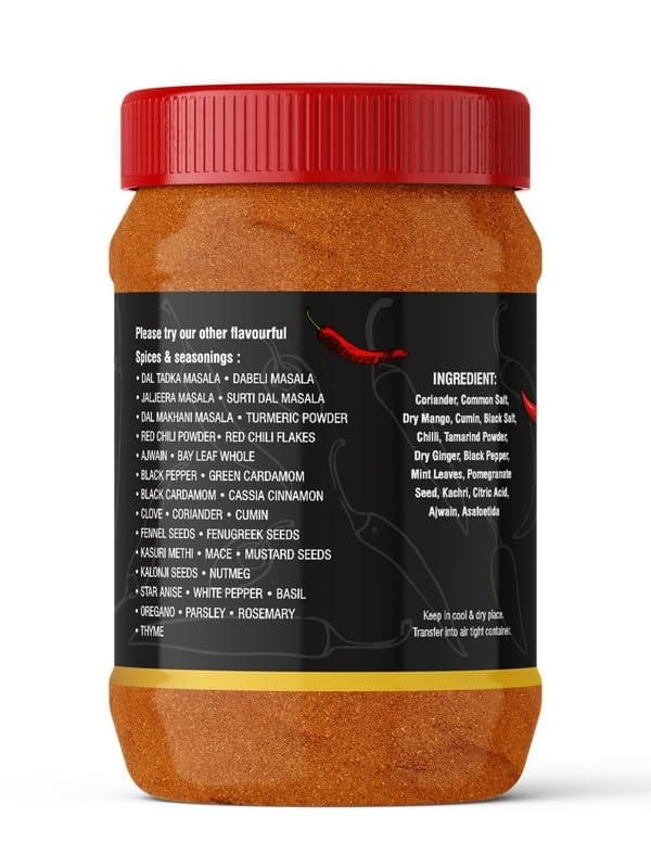 Pari Sabji Masala Powder | Used in Any Dishes | Indian Spice Masala | Zero Additives And Preservatives | (Pack of 1 x 2000g)