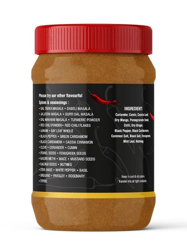 Pari Authentic Rajma Masala - best for Rajma Curries, Rice Dishes, Dal Tadka, and More | No Added Colors, No Preservatives, No MSG -100% pure & natural | Easy to Cook | (Pack of 1 x 2000g)