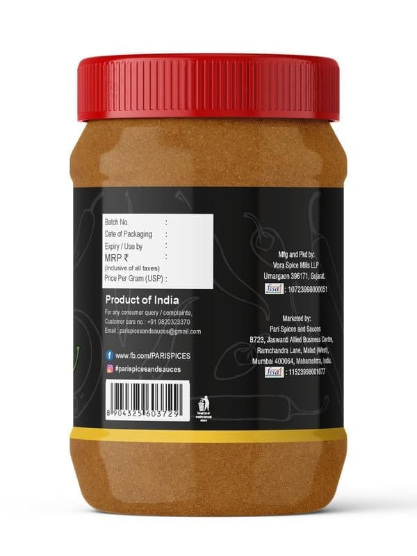 Pari Authentic Rajma Masala - best for Rajma Curries, Rice Dishes, Dal Tadka, and More | No Added Colors, No Preservatives, No MSG -100% pure & natural | Easy to Cook | (Pack of 1 x 2000g)