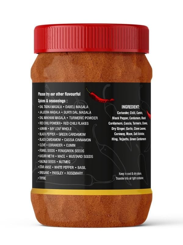 Pari Misal Ussal Masala | No Artificial Flavour | No Artificial Colours For Healthy Delicious Cooking Exotic Spices | Blended Cooking Supplies | (Pack of 1 x 2000g)