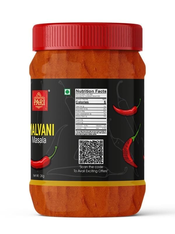 Pari Special Malvani (Malwani) Masala | Blended Cooking Supplies | Pure & Hygiene | 100% Fresh and Natural | (Pack of 1 x 2000g)