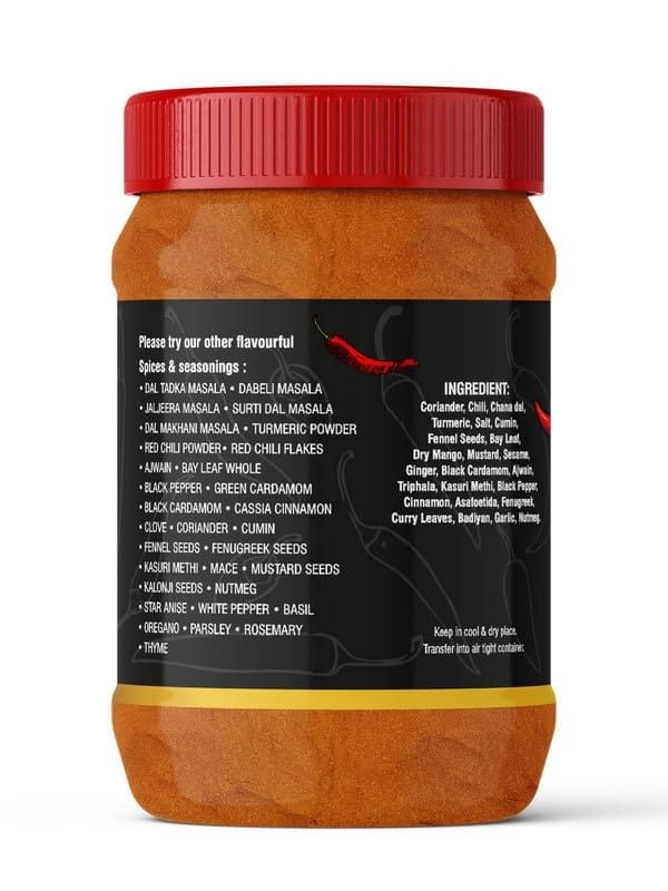 Pari Kitchen King Masala Powder | Blended Spice Mix | Indian Spice | Pure & Hygiene | 100% Fresh and Natural | (Pack of 1 x 2000g)