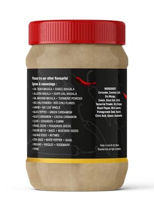 Pari Chaat Masala Powder | Aromatic Spice for Flavorful Indian Cooking | No Artificial Flavor Added | (Pack of 1 x 2000g)