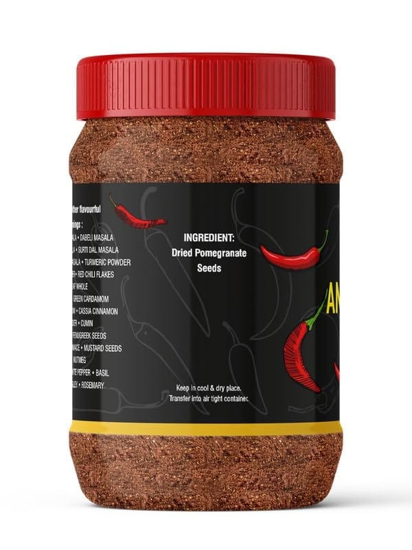 Pari Pure Anardana Powder | Dried Pomegranate Seed Powder | Peesa Anardana | (Pack of 1 x 2000g)