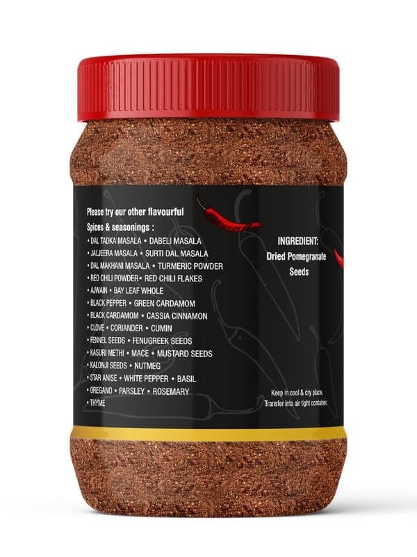 Pari Pure Anardana Powder | Dried Pomegranate Seed Powder | Peesa Anardana | (Pack of 1 x 2000g)