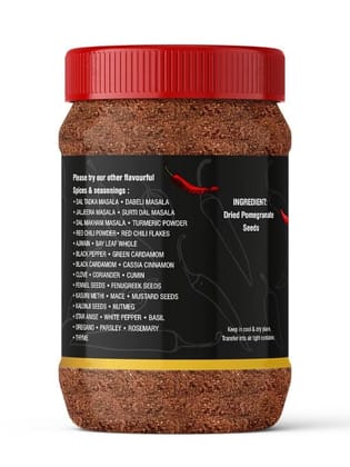 Pari Pure Anardana Powder | Dried Pomegranate Seed Powder | Peesa Anardana | (Pack of 1 x 2000g)