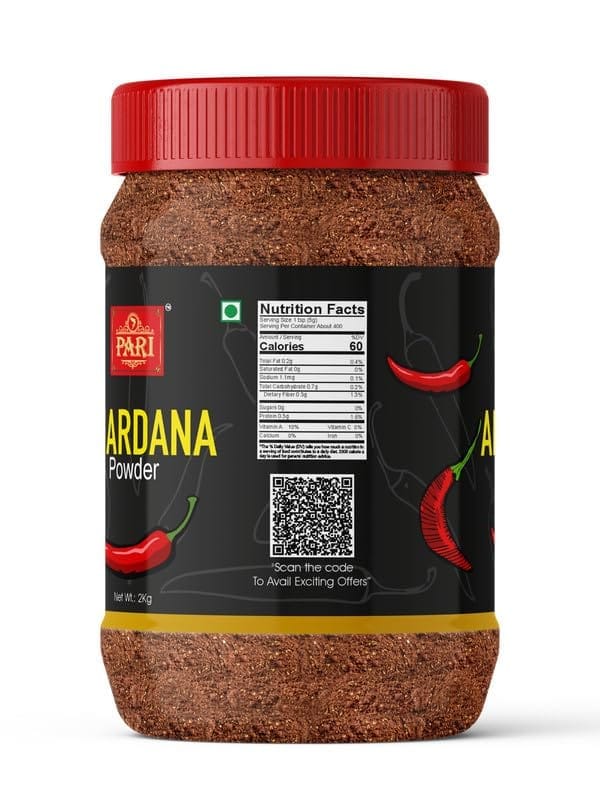 Pari Pure Anardana Powder | Dried Pomegranate Seed Powder | Peesa Anardana | (Pack of 1 x 2000g)
