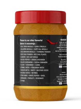 Pari Shahi Paneer Masala |Authentic Blend of Spices for Delicious North Indian Curry | Ideal for Home Cooks, No Colour, No Preservatives | (Pack of 1 x 1000g)