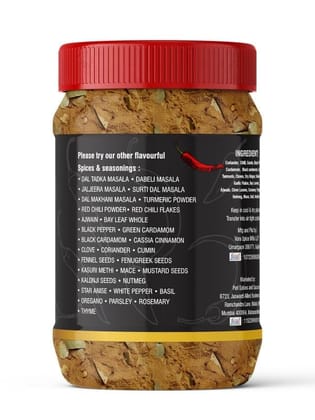 Pari Shahi Biryani Masala - Authentic taste, Aromatic, Coarsely Blend, No Added Colors, No Preservatives and No MSG | (Pack of 1 x 1000g)