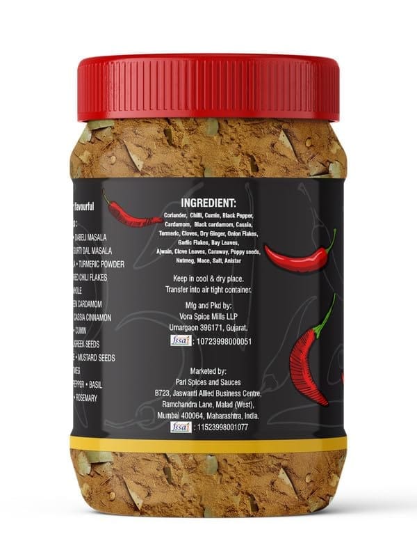 Pari Shahi Biryani Masala - Authentic taste, Aromatic, Coarsely Blend, No Added Colors, No Preservatives and No MSG | (Pack of 1 x 1000g)