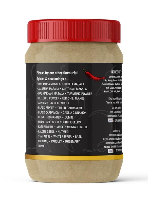 Pari Sandwich Masala Hand-Made Delicious Sandwich Masala|Aromatic Masala For Mouthwatering Sandwiches |Crunchy Street food Sandwich Masala | (Pack of 1 x 1000g)