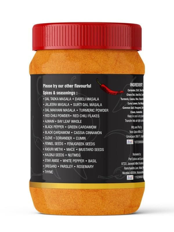 Pari Sambar Masala Powder | No Preservatives | Indian Spice | Easy to Cook | (Pack of 1 x 1000g)