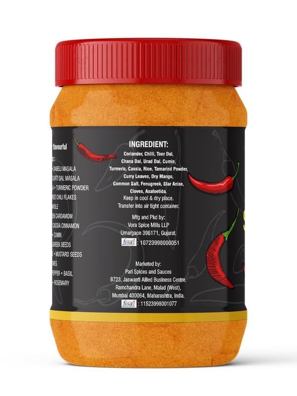 Pari Sambar Masala Powder | No Preservatives | Indian Spice | Easy to Cook | (Pack of 1 x 1000g)