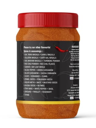 Pari Sabji Masala Powder | Used in Any Dishes | Indian Spice Masala | Zero Additives And Preservatives | (Pack of 1 x 1000g)