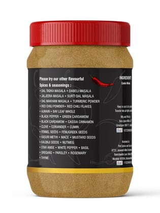 Pari Roasted Cumin Seeds Powder/Bhuna Jeera Powder | ???? ??? ???? ????? | Indian Spice Masala | Zero Additives And Preservatives | 100% pure & natural | Easy to Cook | (Pack of 1 x 1000g)