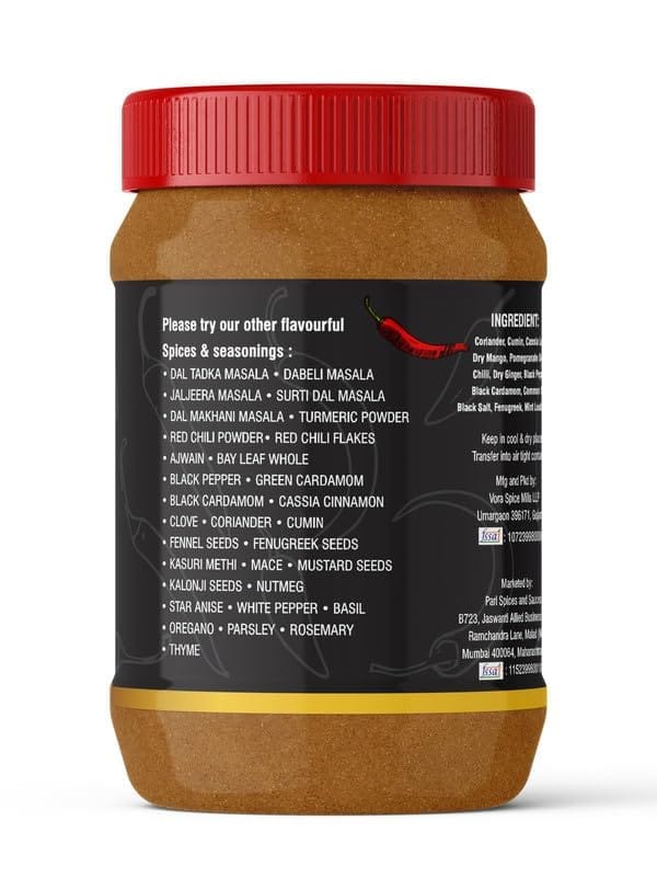 Pari Authentic Rajma Masala - best for Rajma Curries, Rice Dishes, Dal Tadka, and More | No Added Colors, No Preservatives, No MSG -100% pure & natural | Easy to Cook | (Pack of 1 x 1000g)