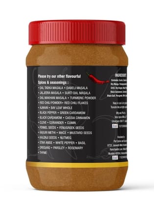 Pari Authentic Rajma Masala - best for Rajma Curries, Rice Dishes, Dal Tadka, and More | No Added Colors, No Preservatives, No MSG -100% pure & natural | Easy to Cook | (Pack of 1 x 1000g)