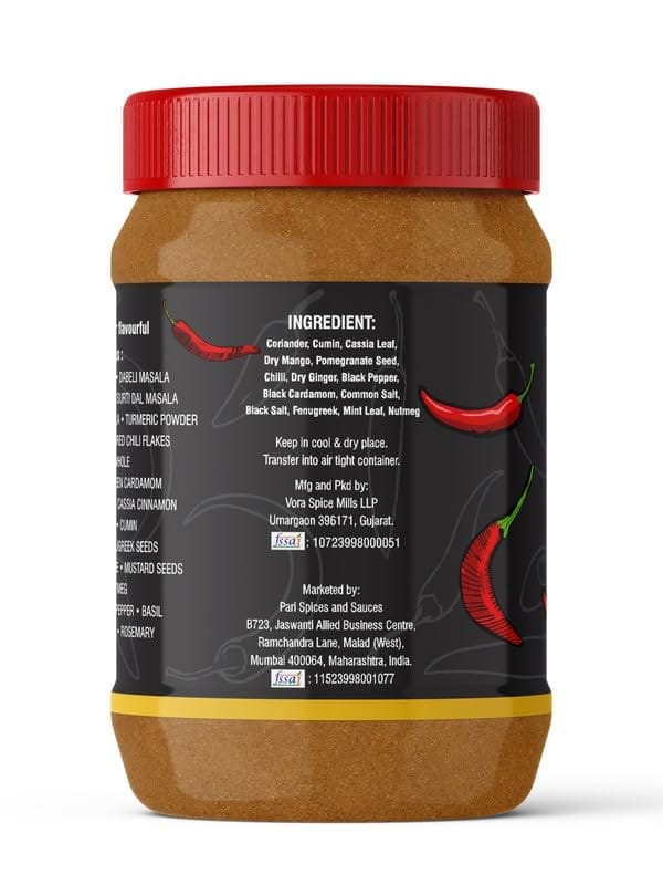 Pari Authentic Rajma Masala - best for Rajma Curries, Rice Dishes, Dal Tadka, and More | No Added Colors, No Preservatives, No MSG -100% pure & natural | Easy to Cook | (Pack of 1 x 1000g)