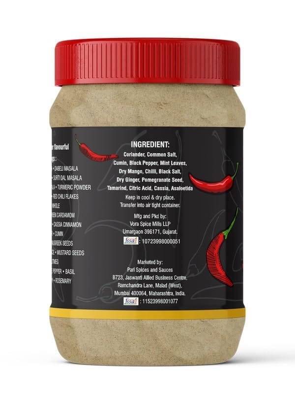 Pari Pani Puri (Golgappa) / Puchka/Fuchka Masala | Blended Cooking Supplies | Pure & Hygiene | 100% Fresh and Natural | (Pack of 1 x 1000g)