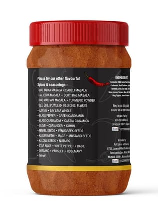 Pari Misal Ussal Masala | No Artificial Flavour | No Artificial Colours For Healthy Delicious Cooking Exotic Spices | Blended Cooking Supplies | (Pack of 1 x 1000g)
