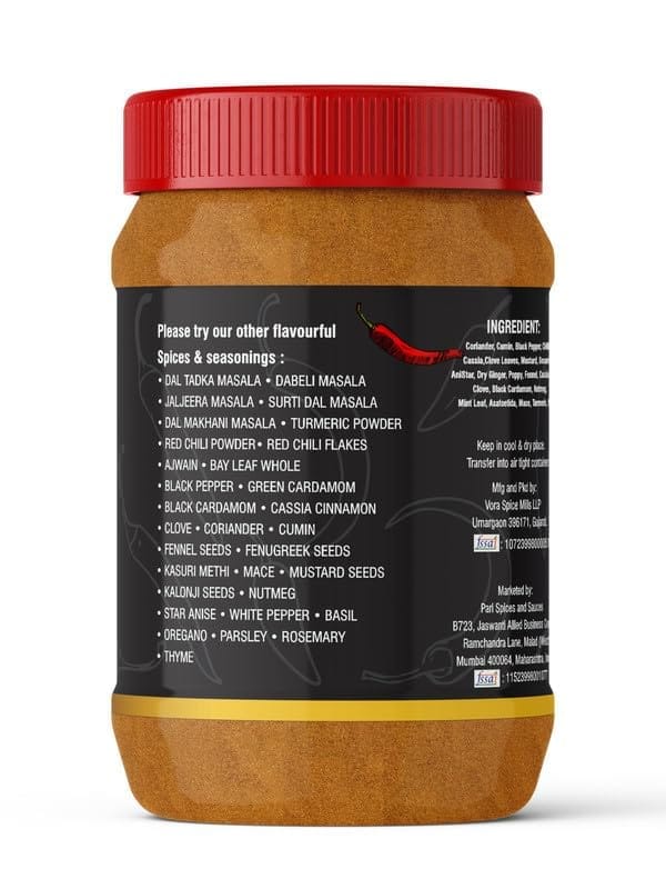 Pari Meat Masala Powder | Mutton Masala | Blended Cooking Supplies | Pure & Hygiene | 100% Fresh and Natural | (Pack of 1 x 1000g)