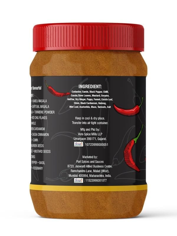 Pari Meat Masala Powder | Mutton Masala | Blended Cooking Supplies | Pure & Hygiene | 100% Fresh and Natural | (Pack of 1 x 1000g)