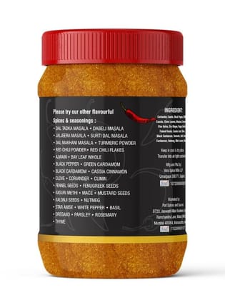 Pari Garam Masala | Garam Masala | Indian Spices & Masalas | Dry Powder | Spicy Powder | Clove, Coriander, Black Pepper, Black Cardamom | (Pack of 1 x 1000g)