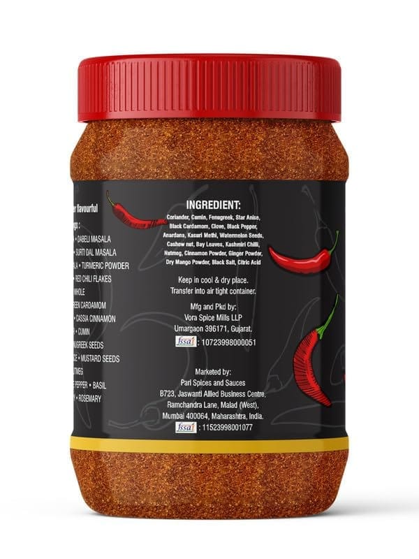 Pari Dal Makhani Masala, Secret of Punjabi Dal Makhani Masala Powder Mix | Pure & Hygiene | (Pack of 1 x 1000g)