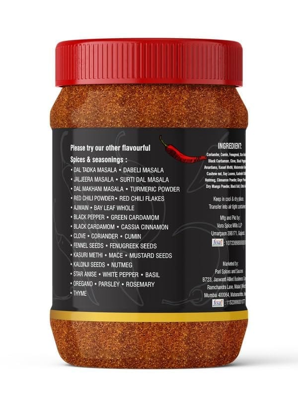 Pari Dal Makhani Masala, Secret of Punjabi Dal Makhani Masala Powder Mix | Pure & Hygiene | (Pack of 1 x 1000g)