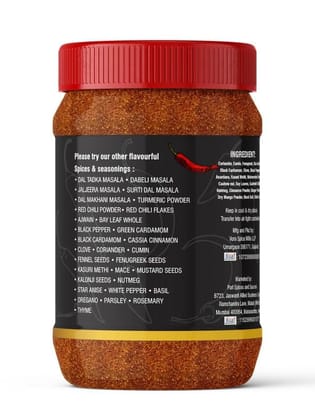 Pari Dal Makhani Masala, Secret of Punjabi Dal Makhani Masala Powder Mix | Pure & Hygiene | (Pack of 1 x 1000g)