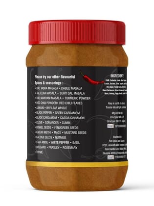 Pari Chicken Masala | Made with Authentic Spices | No Preservative | No Colour | Indian Spices | (Pack of 1 x 1000g)