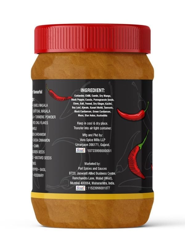 Pari Chhole Masala Powder | Chana Chole Masala | Punjabi Chana Masala | Amritsari Chhole Masala | No Added Colour & No Added Preservatives | (Pack of 1 x 1000g) �