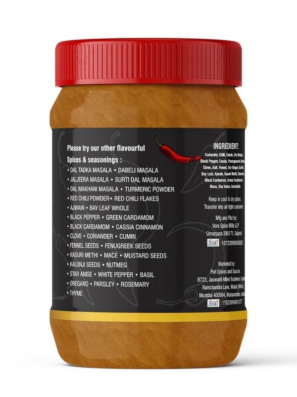 Pari Chhole Masala Powder | Chana Chole Masala | Punjabi Chana Masala | Amritsari Chhole Masala | No Added Colour & No Added Preservatives | (Pack of 1 x 1000g) �