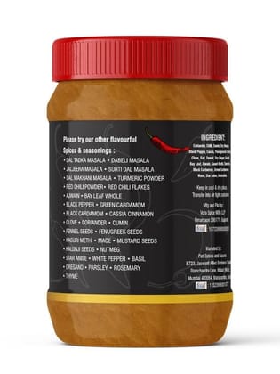 Pari Chhole Masala Powder | Chana Chole Masala | Punjabi Chana Masala | Amritsari Chhole Masala | No Added Colour & No Added Preservatives | (Pack of 1 x 1000g) �