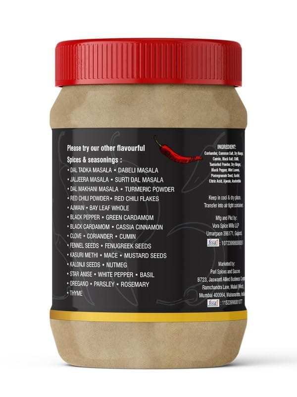 Pari Chaat Masala Powder | Aromatic Spice for Flavorful Indian Cooking | No Artificial Flavor Added | (Pack of 1 x 1000g)