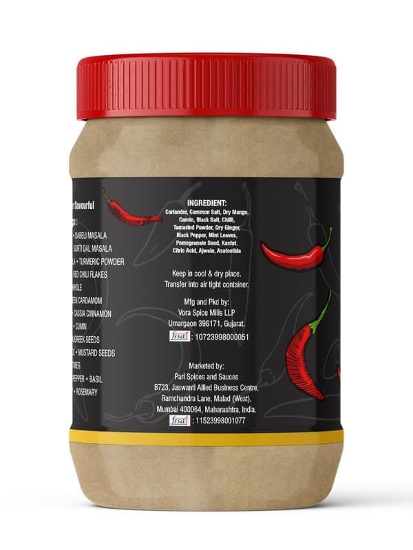Pari Chaat Masala Powder | Aromatic Spice for Flavorful Indian Cooking | No Artificial Flavor Added | (Pack of 1 x 1000g)