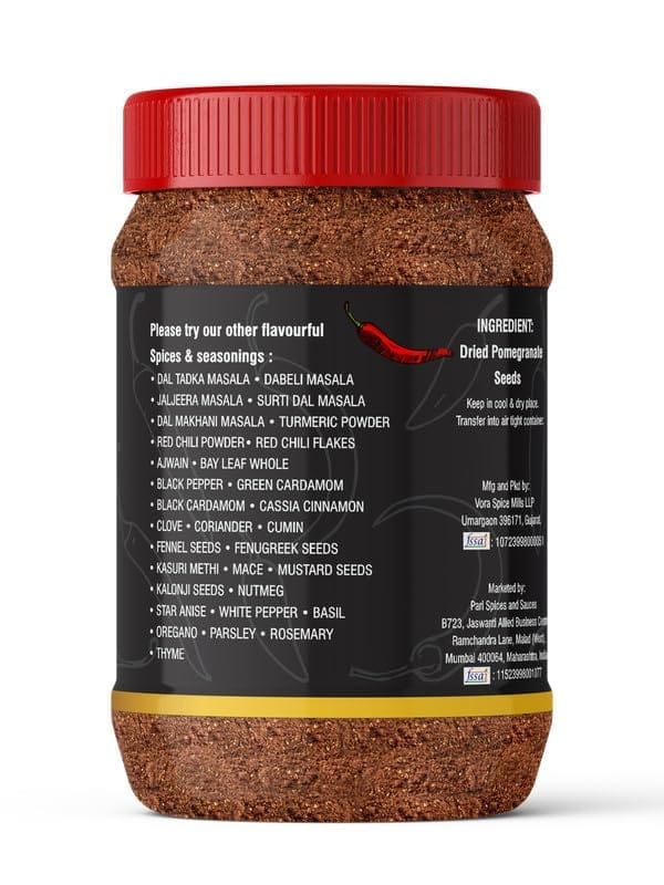 Pari Pure Anardana Powder | Dried Pomegranate Seed Powder | Peesa Anardana | (Pack of 1 x 1000g)