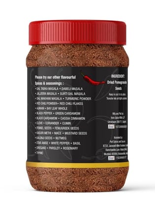 Pari Pure Anardana Powder | Dried Pomegranate Seed Powder | Peesa Anardana | (Pack of 1 x 1000g)