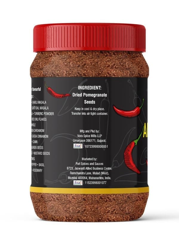 Pari Pure Anardana Powder | Dried Pomegranate Seed Powder | Peesa Anardana | (Pack of 1 x 1000g)