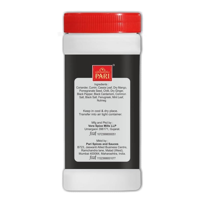 Pari Authentic Rajma Masala - best for Rajma Curries, Rice Dishes, Dal Tadka, and More | No Added Colors, No Preservatives, No MSG -100% pure & natural | Easy to Cook | (Pack of 1 x 250g)