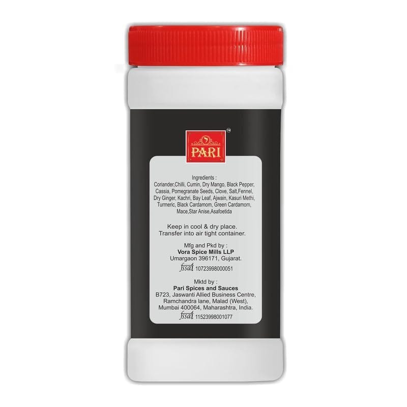 Pari Chhole Masala Powder | Chana Chole Masala | Punjabi Chana Masala | Amritsari Chhole Masala | No Added Colour & No Added Preservatives | (Pack of 1 x 500g Jar)