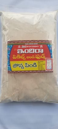 Indira Jonna Pindi - 1 Kg Indira Jonna Pindi - 1 Kg