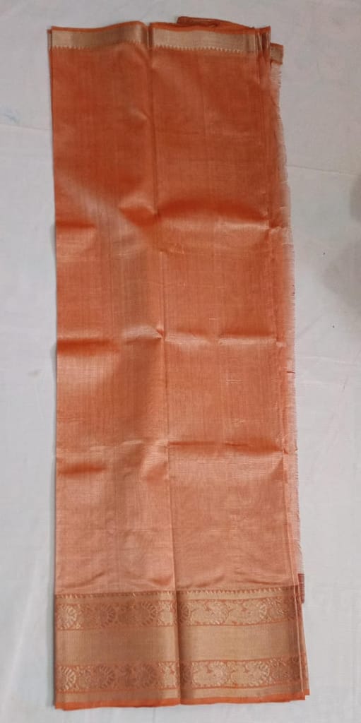 Brand seal