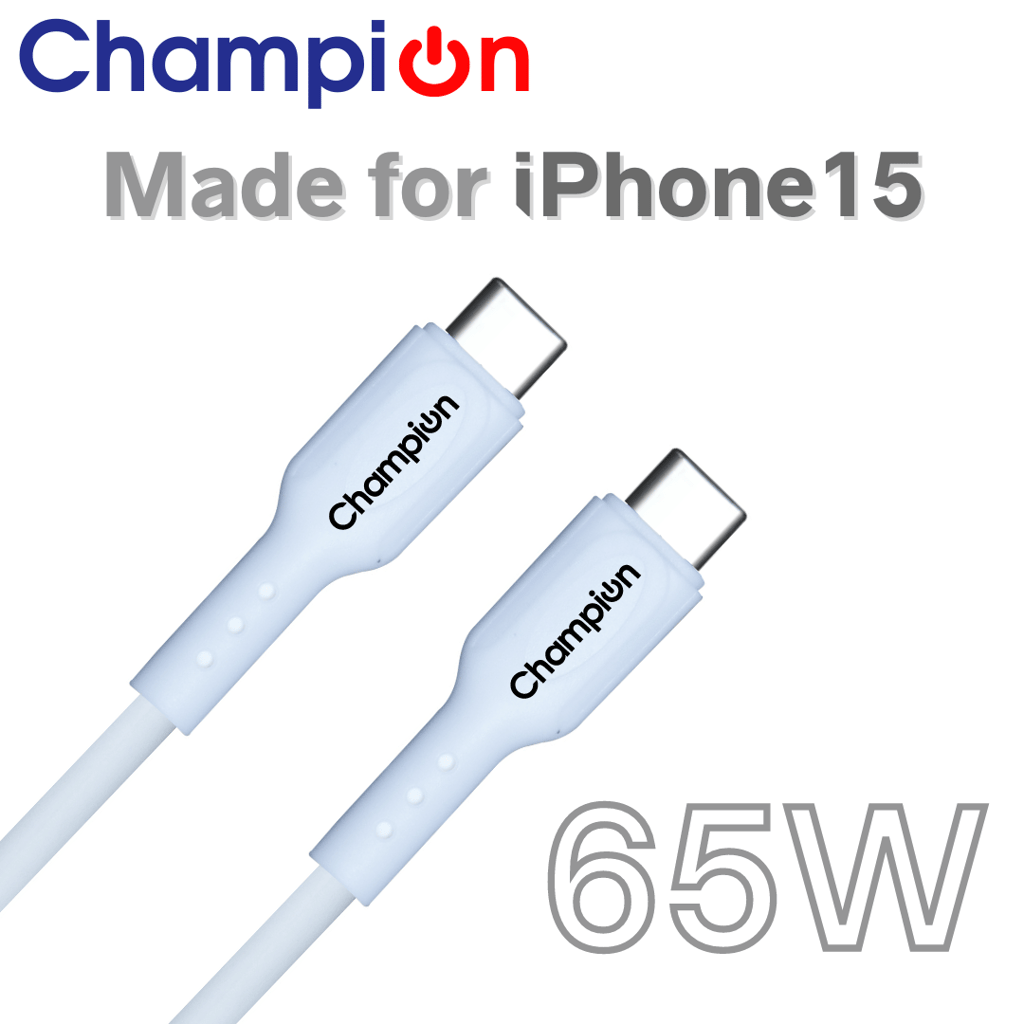 Champion SuperVOOC Type-C to C 65W Data Sync & Charging Cable PVC for all Apple & Type-C Port Devices (White)