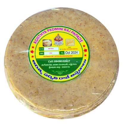  Adithya Padmini Raj Papads - 400 Grams