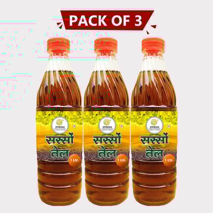 Mustard Oil (3 litre)